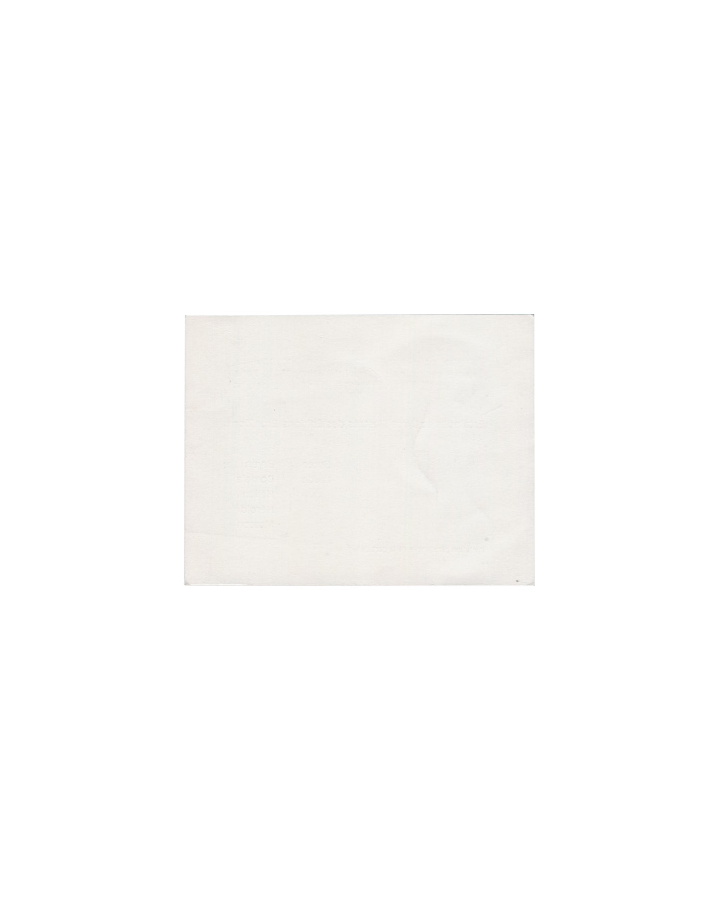 Recto Éditions Brunidor, Estampes et livres illustrés, Paris, 1973. Invitation recto: plain white card stock, entirely unprinted. Light age toning.