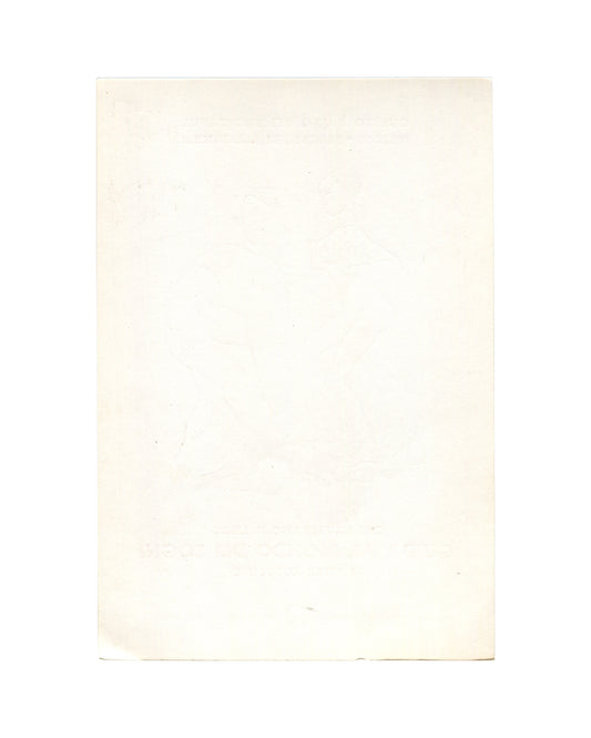 Reverse of 1968 Lorenzo Alessandri illustration sheet for Guida al Mondo dei Sogni by Peter Kolosimo, Edizioni Mediterranee, showing a plain blank cream paper with light age toning and minor surface marks consistent with vintage condition.
You appear to be offline. Messaging may not work as expected.
Kolosimo, … back.jpg