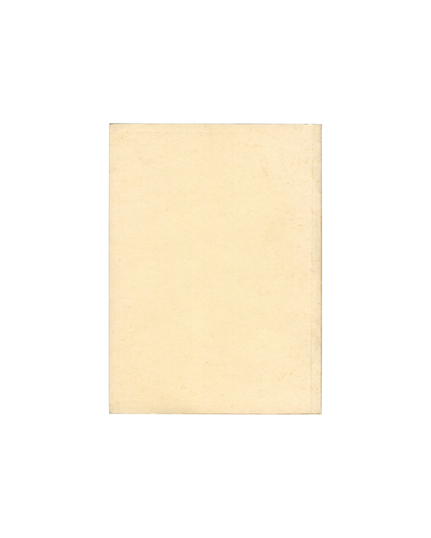 Reverse of Sherrie Levine, Galerie nächst St. Stephan, Vienna, 1988, showing a plain cream-yellow softcover with no text or imagery, with light age toning and minor surface marks consistent with vintage condition.