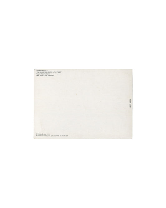 Reverse of Tadanori Yokoo postcard, The Ballad to a Severed Little Finger, XARAVEL Co., Ltd., Kyoto. White card stock with printed caption block upper left: TADANORI YOKOO / 'THE BALLAD TO A SEVERED LITTLE FINGER' / Yakuza Shobo Publishers / 1966 103 × 72.8cm Silkscreen. Lower left: © XARAVEL Co. Ltd., 94 Nishioji-cho Shinjyo-ku, Kyoto, Japan. 'POST CARD' printed vertically at right edge. Light age toning and handling marks.