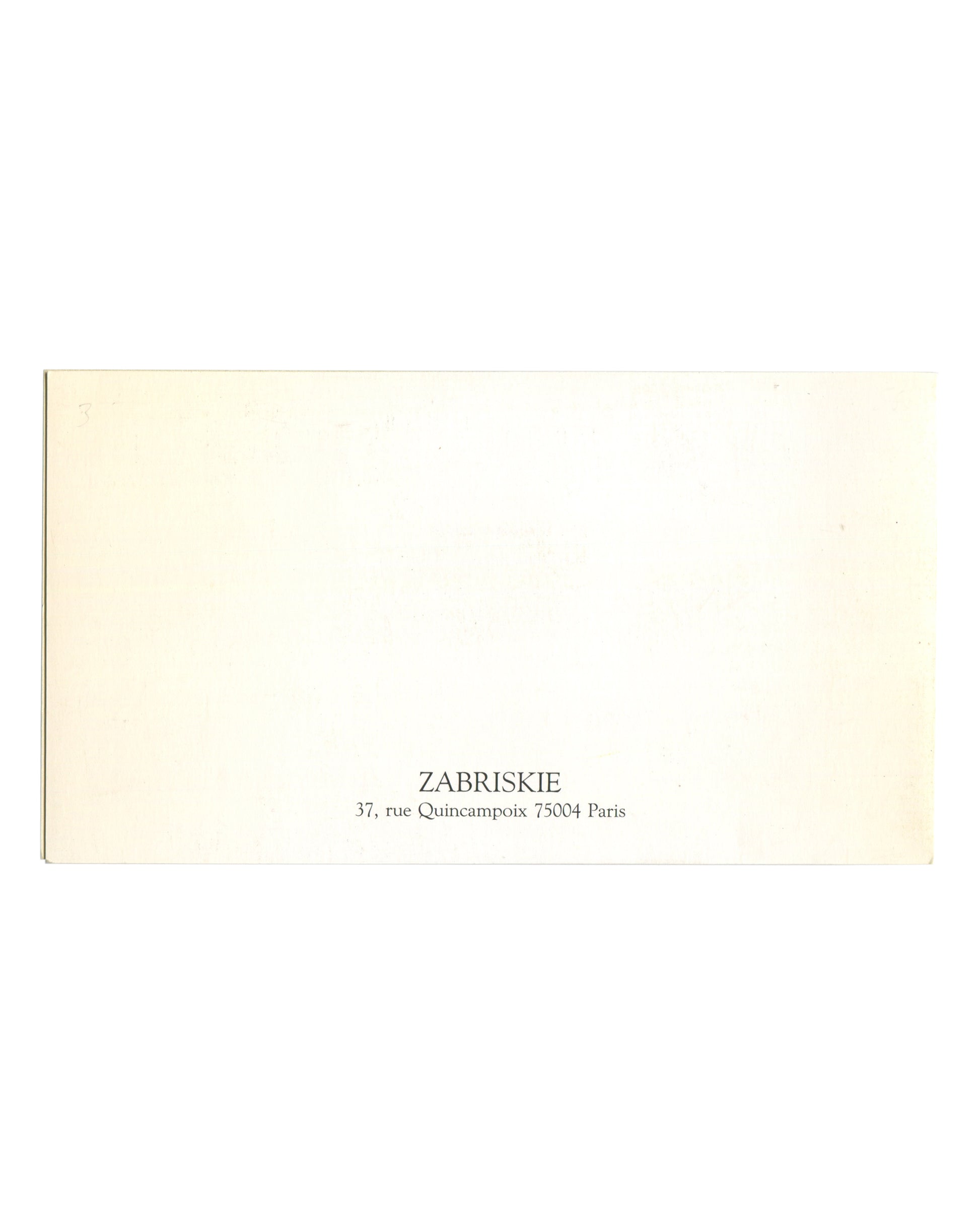 Reverse of 1990 Collages Surréalistes vernissage insert, Galerie Zabriskie — verso showing plain cream stock with centred imprint: ZABRISKIE / 37, rue Quincampoix 75004 Paris.
