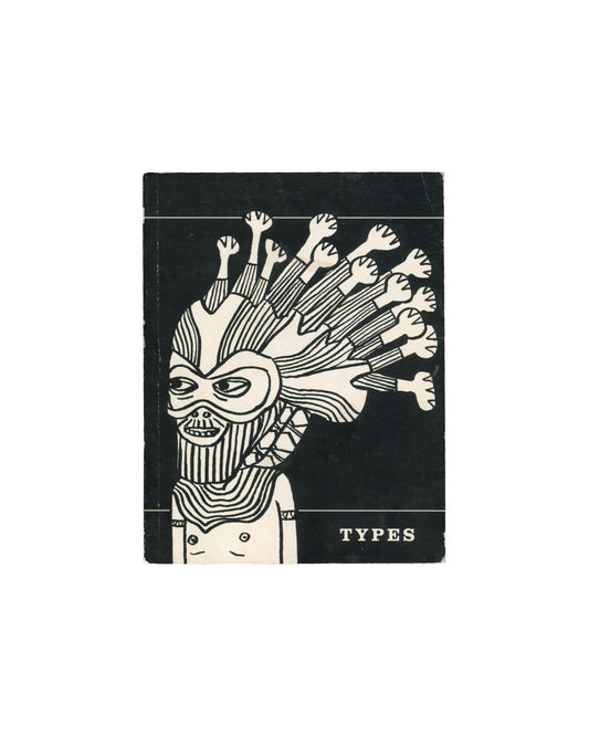 Original 2004 Laylah Ali Types artist's book, Contemporary Art Museum St. Louis. Front cover showing black illustrated card wrapper with masked multi-armed figure in white line drawing and TYPES title in lower right corner.