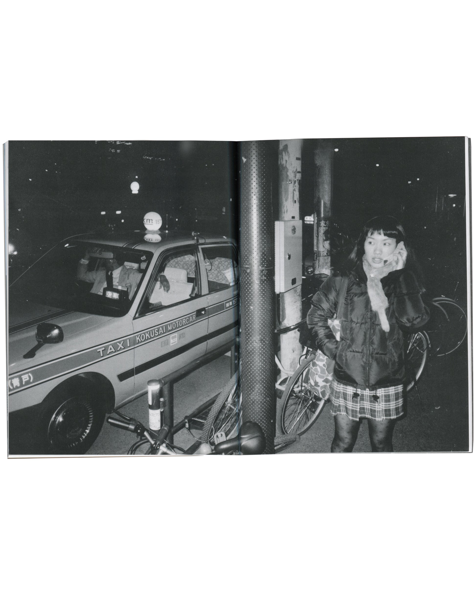 Tokyo Vertigo, Steven Barber, 2001, night street scene, taxi, photographs by Araki, Hosoe, Slocombe