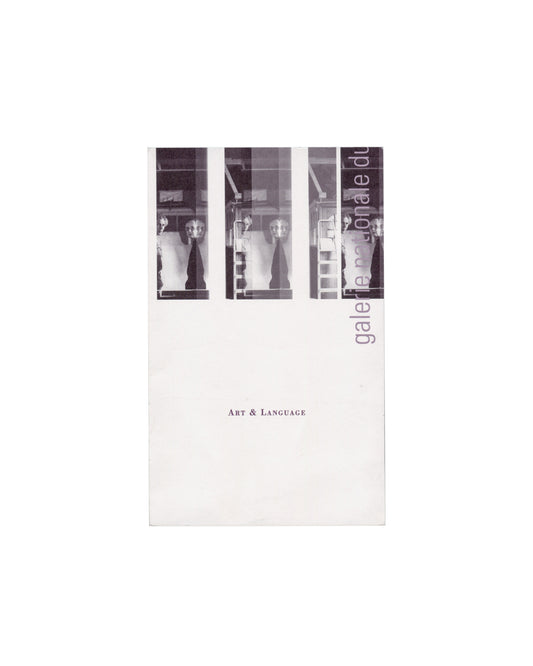 Recto — photographic strip Art & Language, Galerie nationale du Jeu de Paume, Paris, 1993–1994. Exhibition invitation recto: offset-printed card, 13 × 21 cm; upper third, strip of three repeated monochrome photographs by Charles Harrison — two figures standing in a gallery or institutional interior, partially obscured by glass reflections and architectural divisions, shelving and industrial ceiling visible behind; grey vertical text along right edge reading 'galerie nationale du' in lowercase sans-serif; lo