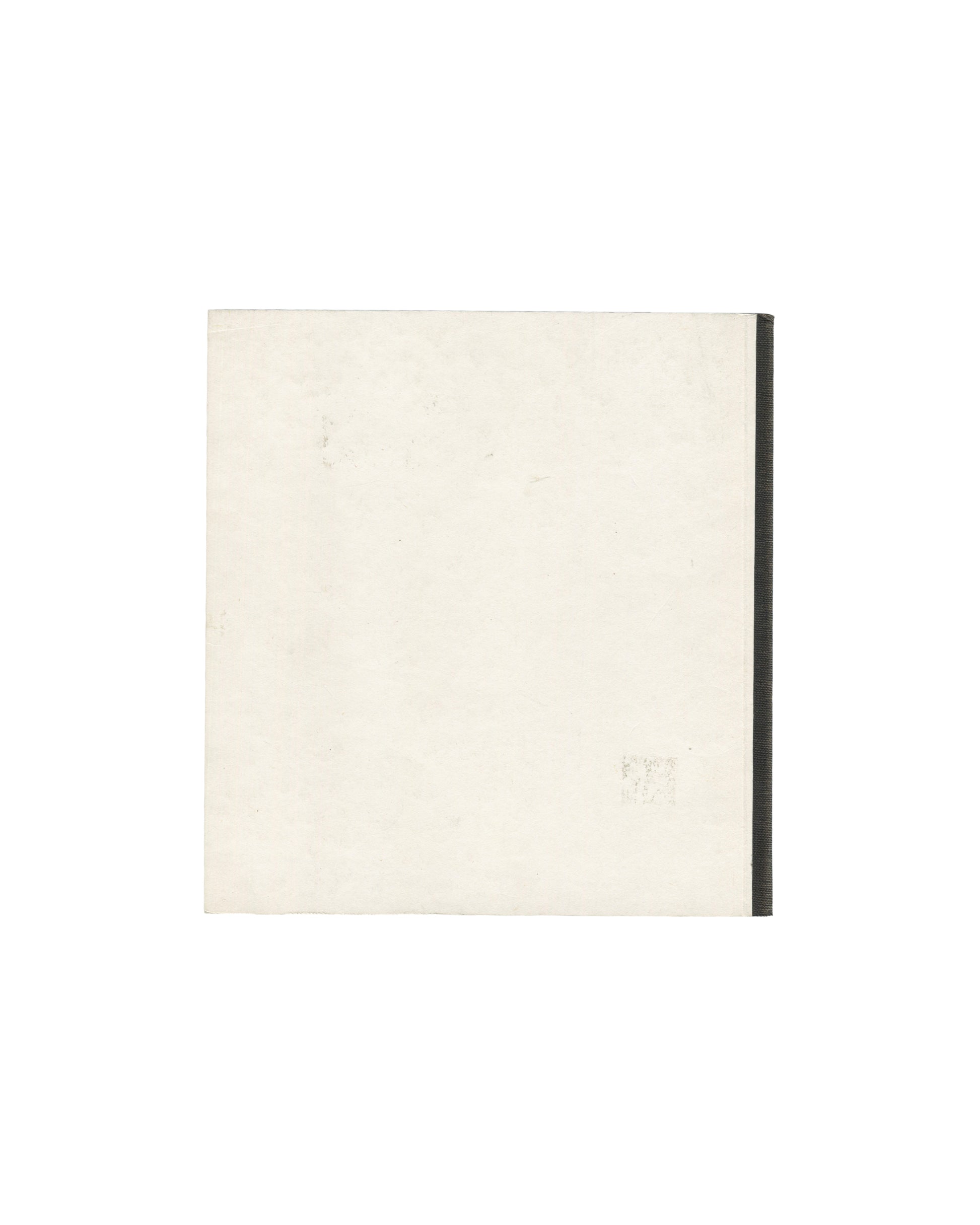 Hans Bellmer, Andy Warhol, Allen Jones — Die Puppe catalogue reverse, 1971, plain off-white boards, age toning