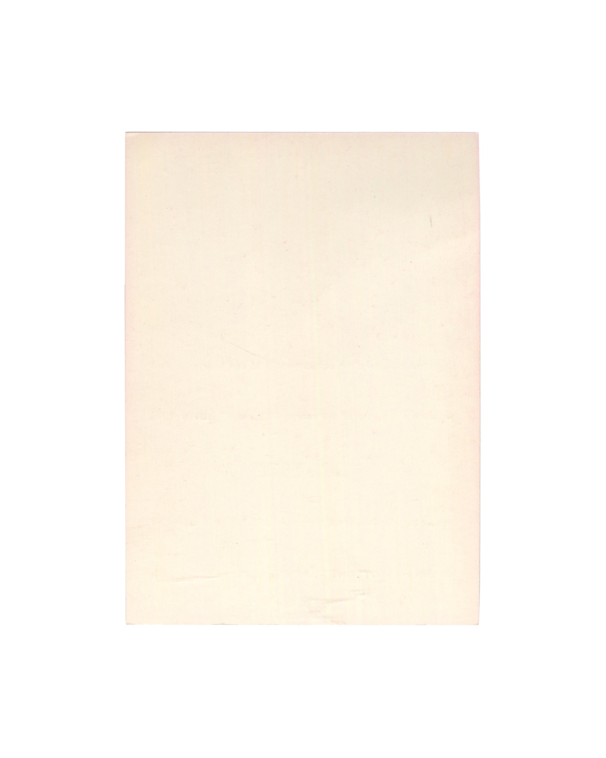 Reverse of 1971 Hans Bellmer CNAC exhibition invitation card, Centre national d'art contemporain, Paris — verso showing plain unprinted cream card stock with light age toning and minor surface marks consistent with period paper ephemera.