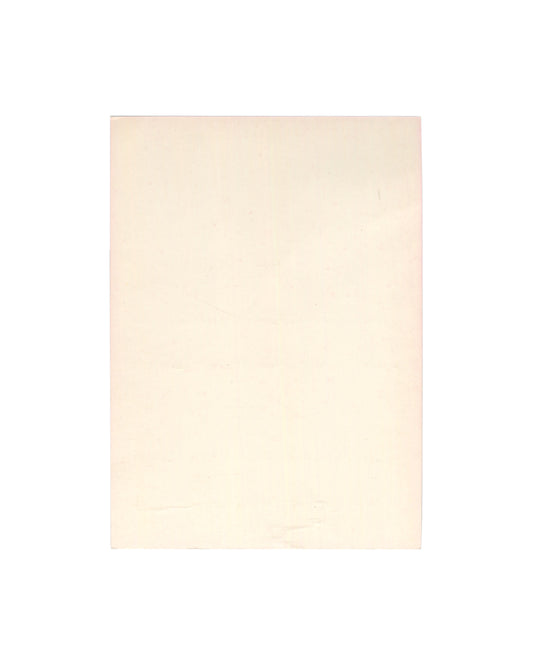 Reverse of 1971 Hans Bellmer CNAC exhibition invitation card, Centre national d'art contemporain, Paris — verso showing plain unprinted cream card stock with light age toning and minor surface marks consistent with period paper ephemera.