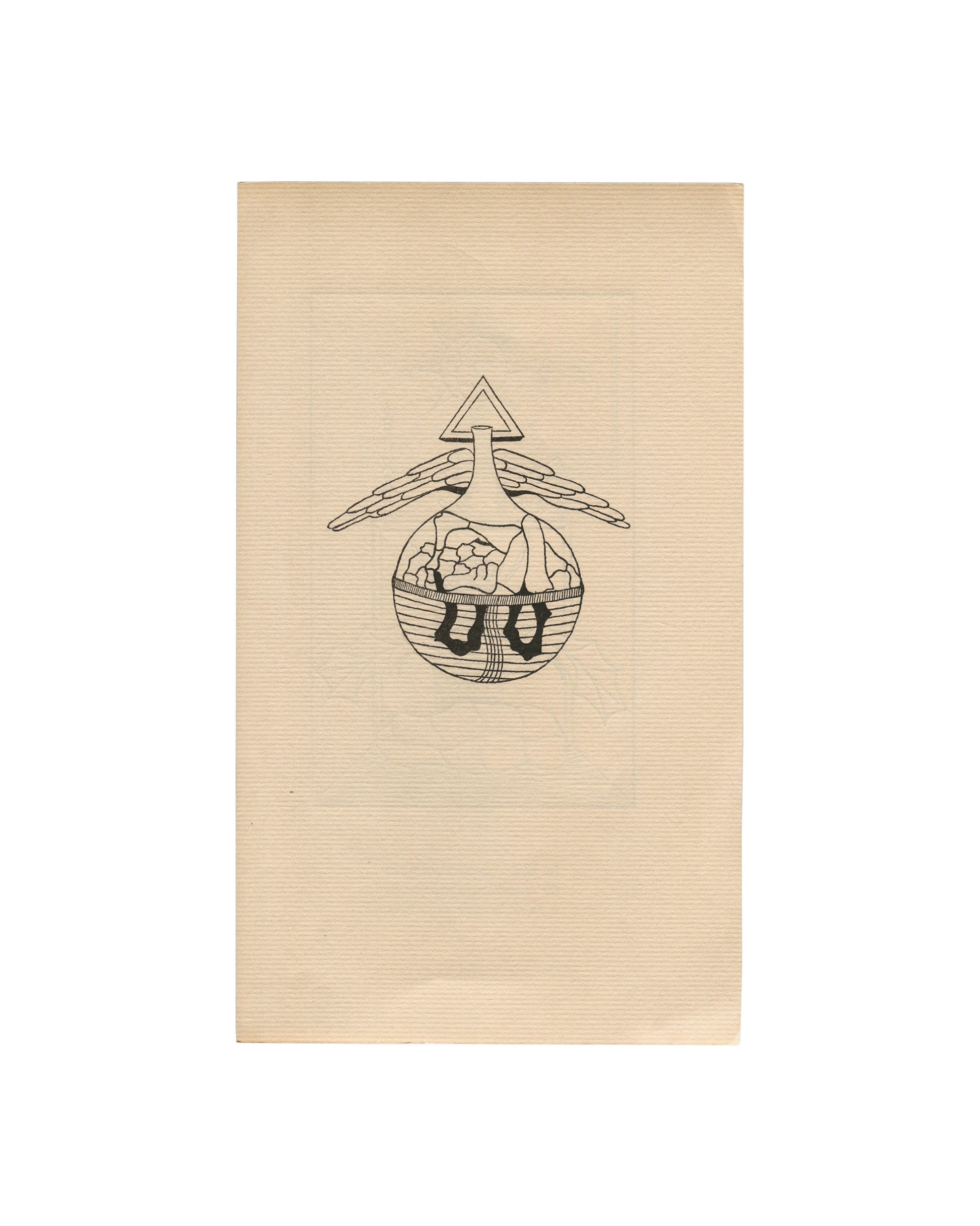 Checklist leaf, front Le Ton Haut, Jorge Camacho, Galerie Mathias Fels & Cie, Paris, 1969. Separate folded checklist leaf, front: cream laid paper with "LE / TON / HAUT" in large spaced black serif capitals upper half; central alchemical emblem of two clasped hands holding a key within a star-and-circle device, crossed by two wheat stalks, with banner reading "PEINTURES RÉCENTES" and padlock below; "MATHIAS FELS & Cie 138 Bd HAUSMANN PARIS VIII" in small black serif type lower centre. Age toning and fold we