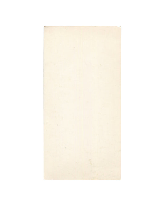 Reverse of 1979 Salvador Dalí Pompidou exhibition invitation card. Plain cream stock, blank.