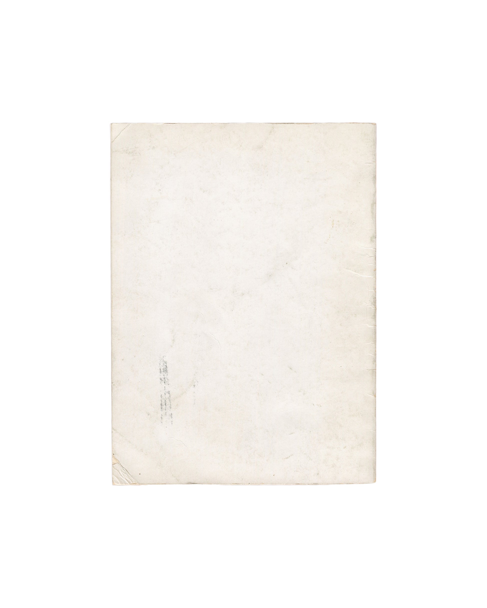  Back cover Max Ernst, 1959. Reverse: plain cream card, unprinted. Surface soiling, creasing and partially separated hinge visible. 