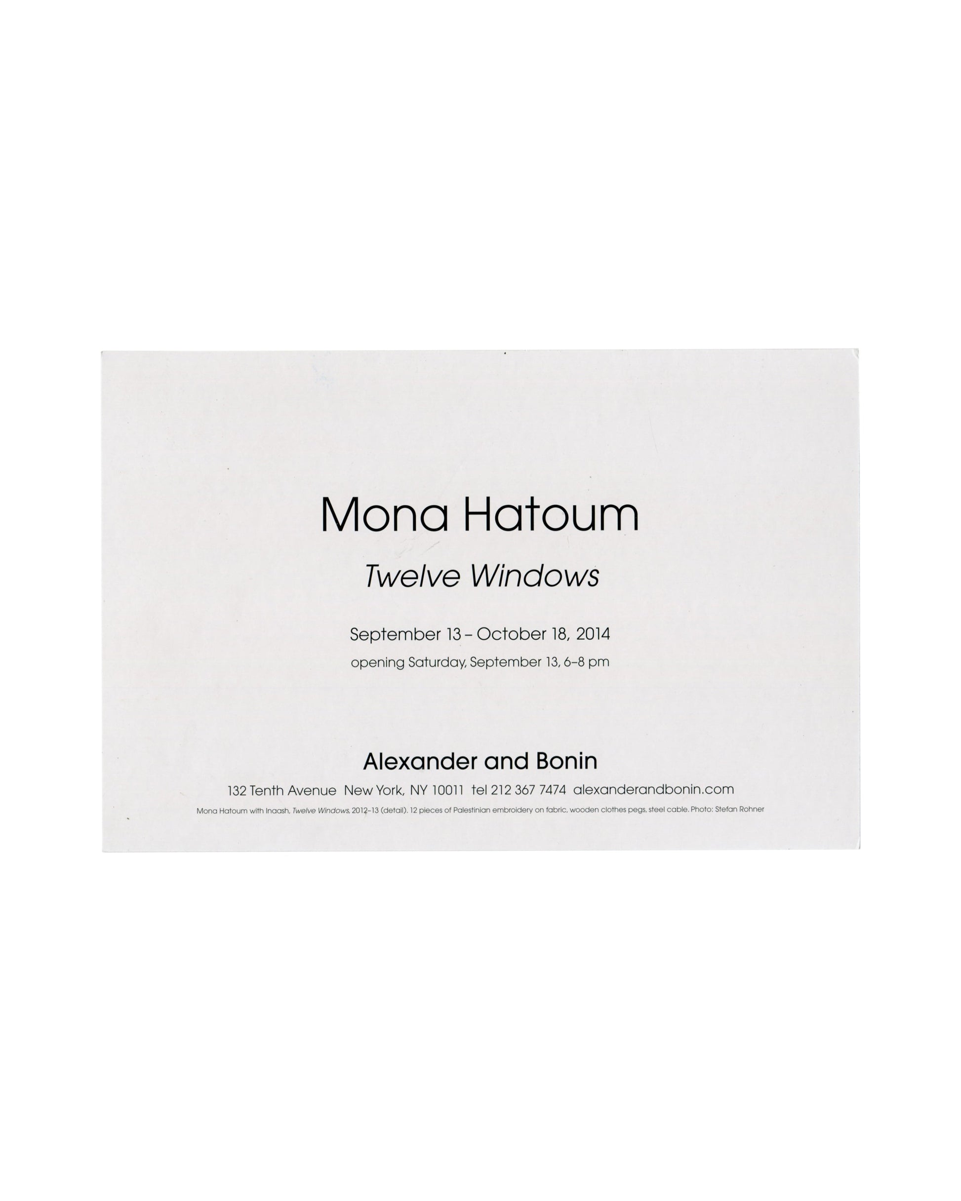 Mona Hatoum, Twelve Windows invitation verso; Alexander and Bonin New York, September–October 2014, exhibition details