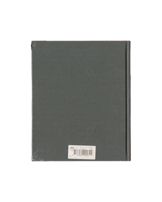 Roni Horn, Mother Wonder, Ísland To Place 11, Steidl 2023, back cover in shrinkwrap, barcode label 