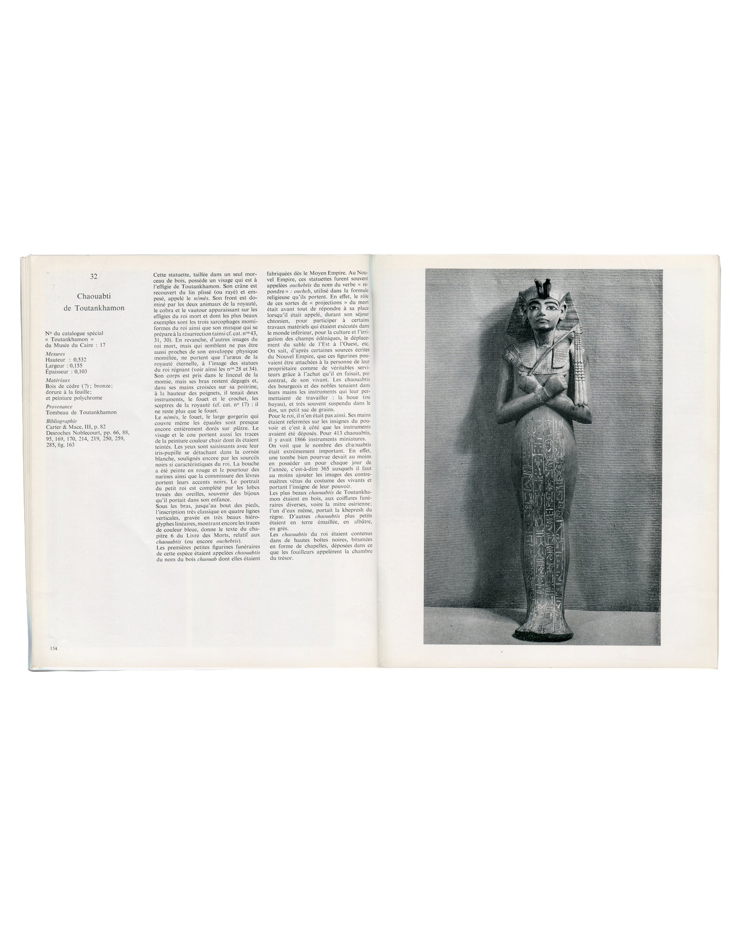 Toutankhamon et son temps, 1967, interior p.114, Chaouabti de Toutankhamon, full scholarly entry with black-and-white photograph of gilded shabti figure