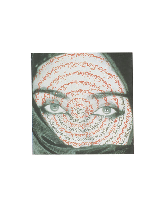 Shirin Neshat / Neery Melkonian, Henie Onstad Kunstsenter, 1999, front cover, Women of Allah series
