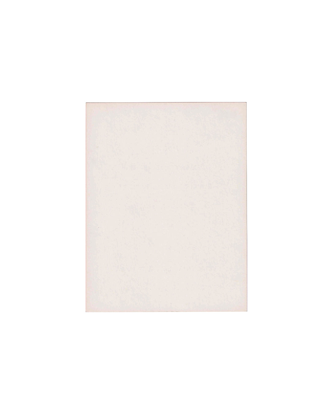 Olivier Mosset white background from a 1969 exhibition invitation 