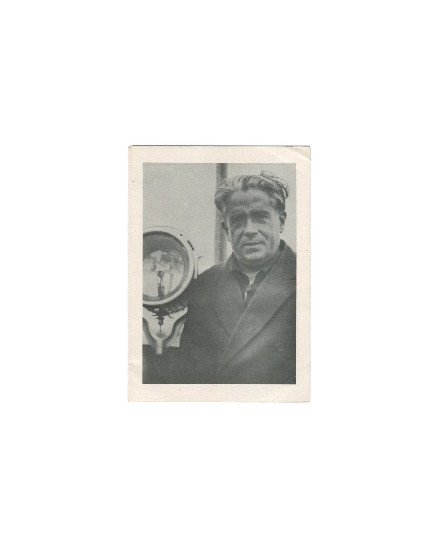 Francis Picabia, Man Ray portrait photograph, folded exhibition invitation card, Galerie Marzona, Düsseldorf, 1977