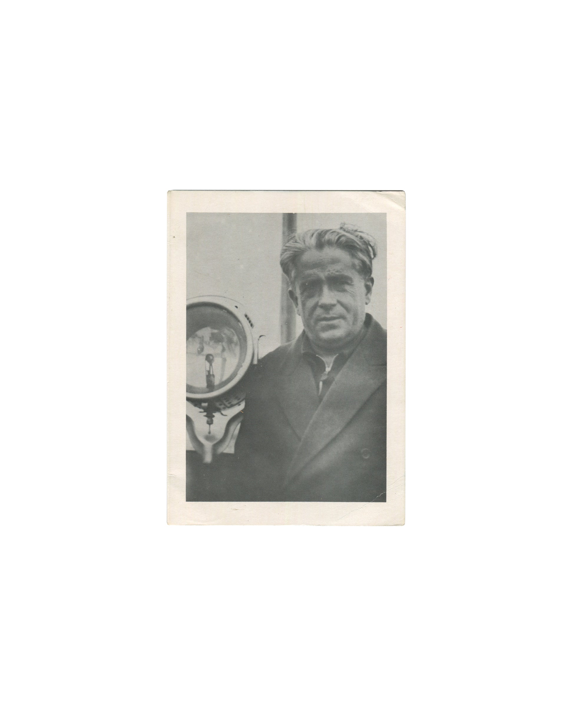 Francis Picabia, Man Ray portrait photograph, folded exhibition invitation card, Galerie Marzona, Düsseldorf, 1977