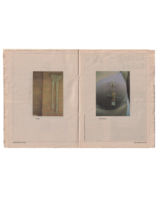 Sarah Lucas, GOD IS DAD, The Guardian G2, 17 October 2005. Interior spread, pages 14–15: two colour photographs — left: Old Man River, two leather straps pinned to a brick wall; right: You do it with really hairy bums, close-up of a buttock with a small cross-shaped object pinned to it