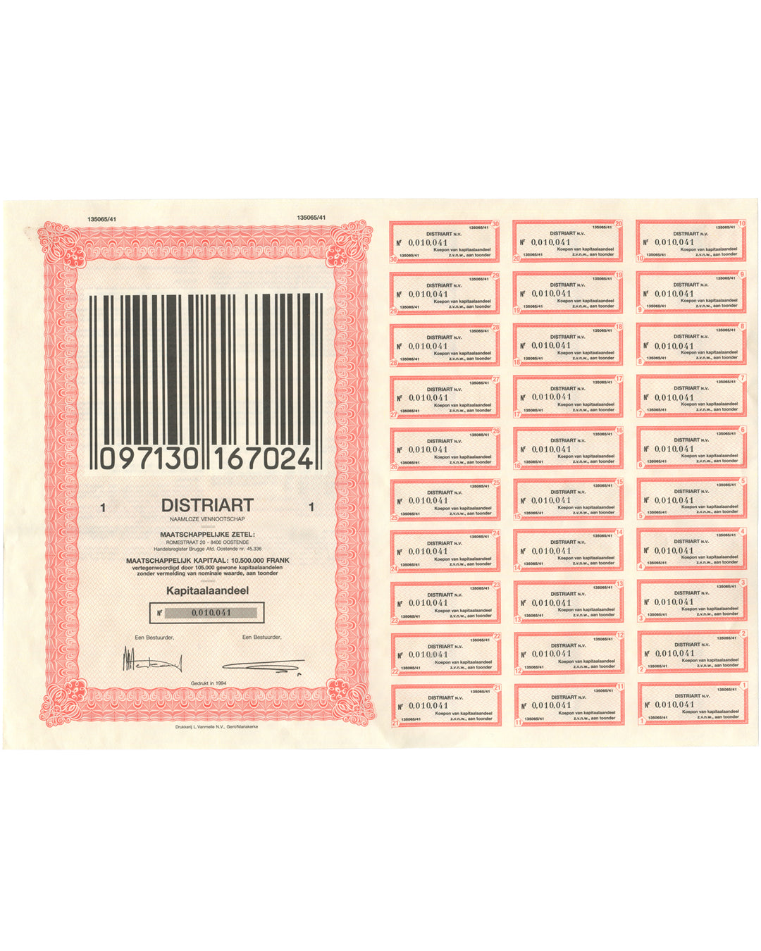 Original 1994 Philippe Thomas Distriart N.V. capital-share certificate, Ostend, Belgium. Front showing enlarged commercial barcode as principal image, corporate text, numbered 041, with thirty attached dividend coupons.